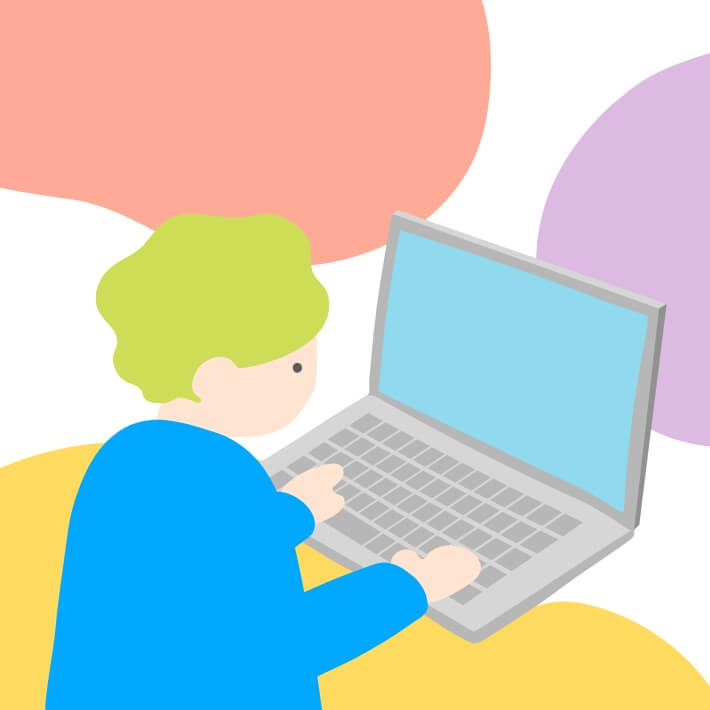 サクセスの業務システム