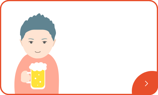 営業部社員インタビュー