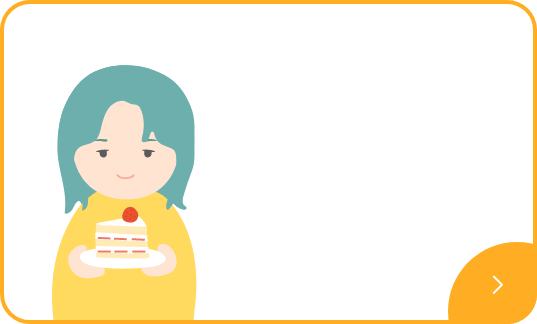 技術部社員インタビュー