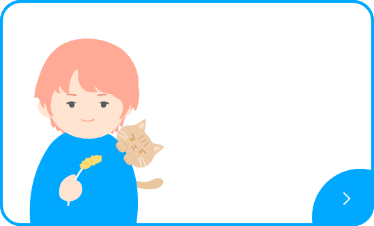 管理部社員インタビュー